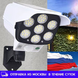 FOCO SOLAR TIPO CAMARA CON SENSOR