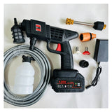 HIDROLAVADORA PISTOLA DE LAVADO DE AUTO INALÁMBRICA 120V
